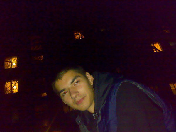 Александр .