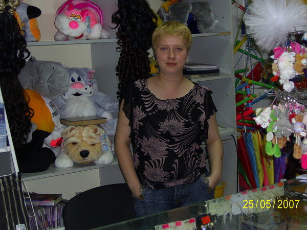 Мария Иванова