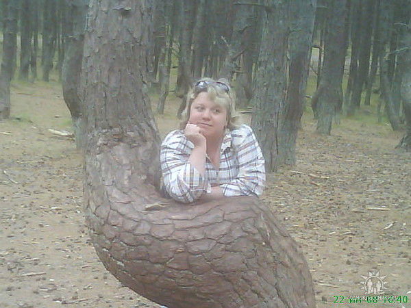 Наталья Стешенко