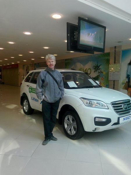 Андрей Щипицин