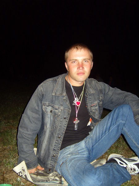 Денис Максимович