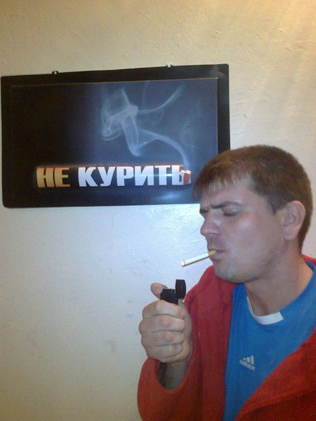 Сергей Севостьянов