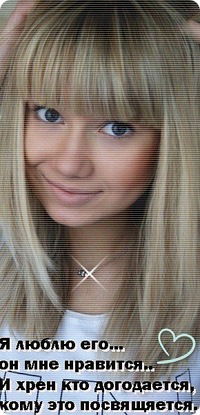 Екатерина Базарова