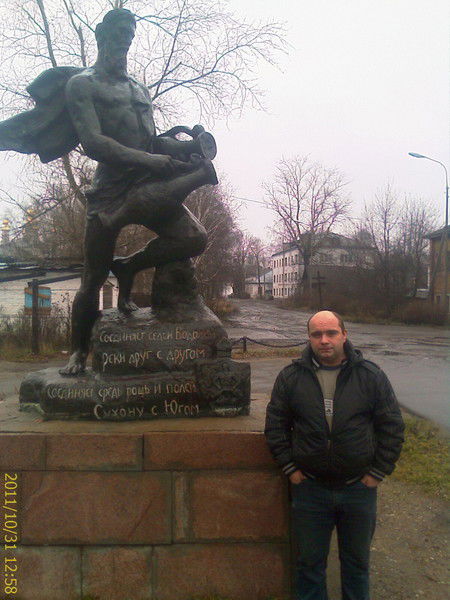 Александр Винцерев