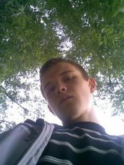 Толик Имайкин