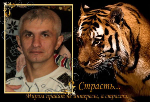 Олег Ткачев