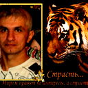Олег Ткачев