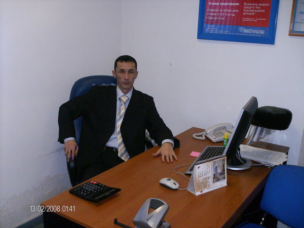 Аймырза Бисингалиев