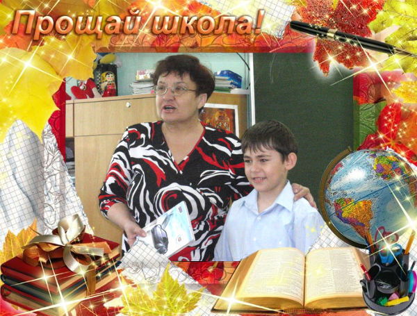 Семен Середа