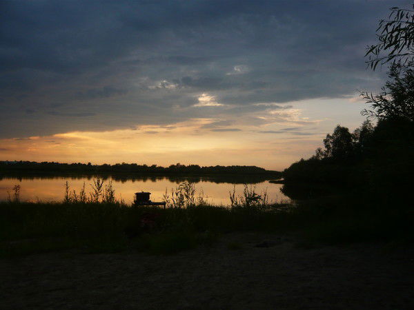 Регина Хорина