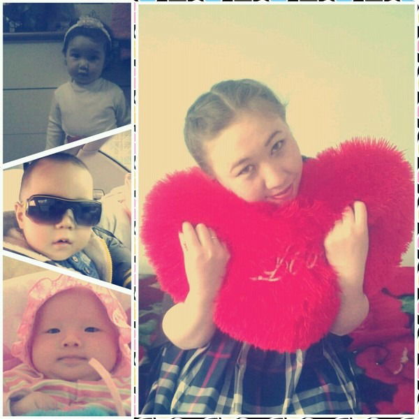 Акерке Токтаубаева