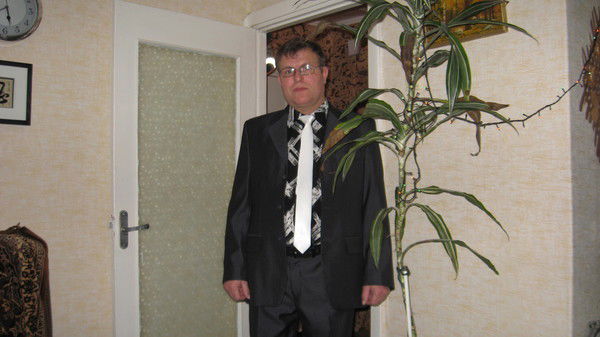 Валкрий Валуй