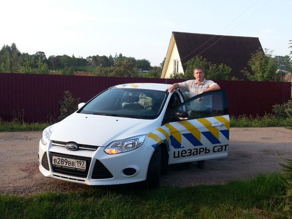 Михаил Чумаков