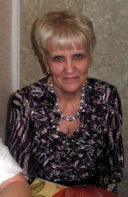 Татьяна Авдюшина