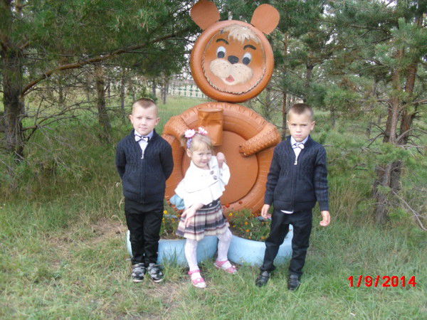 Ирина Склярова