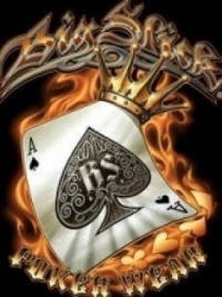 Вадим Пупкин