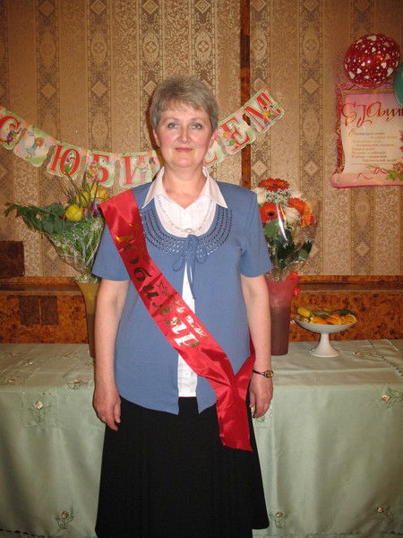 Валентина Саваторова