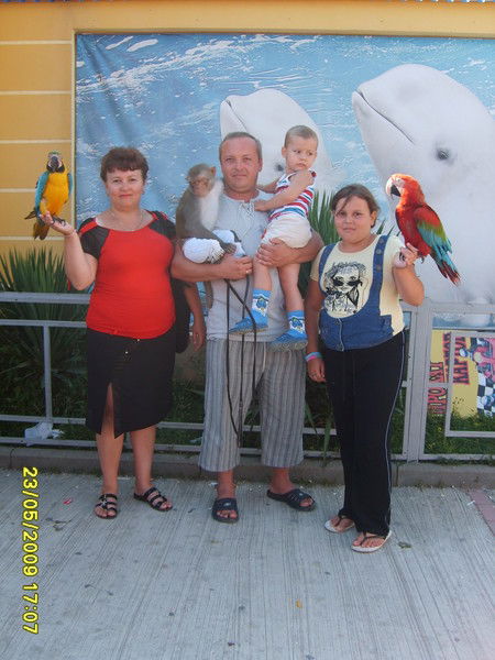 Людмила Беслингер