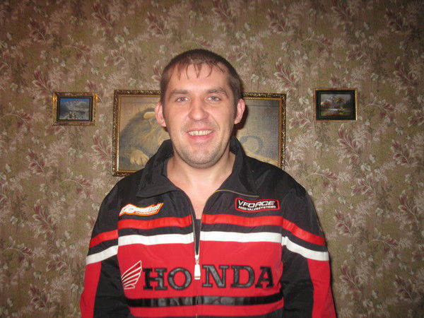 Пароль Шварцен