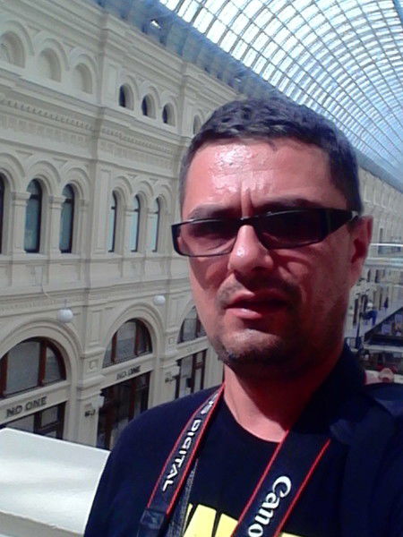 Стас Киреев