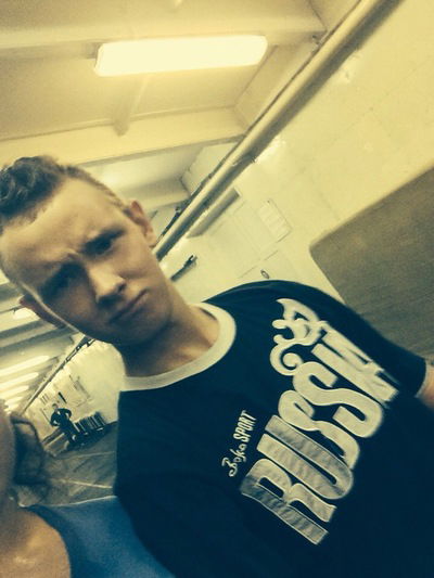 Федя Урусов