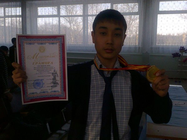 ***нурик*** Нурсултан