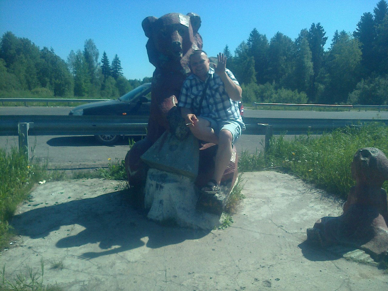 Максим Проскуряков