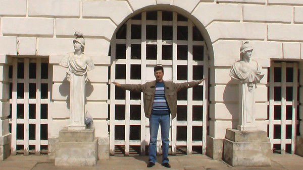 Владимир Оточин