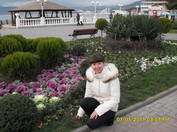 Светлана Санько