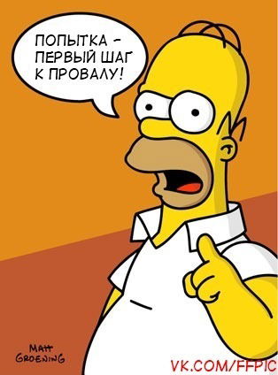 Василий Котов