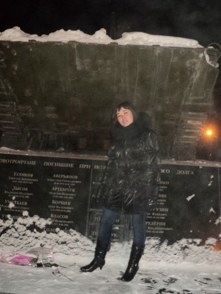 Гульзана Хисамитдинова