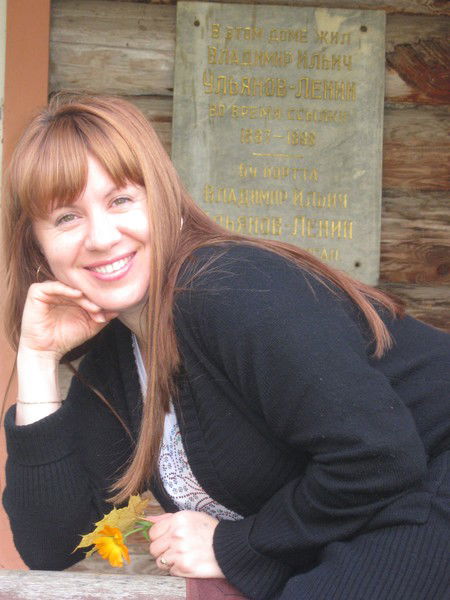 Эльвира Халимбаева