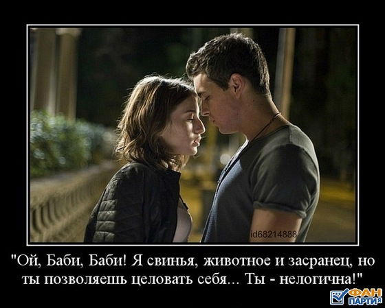 Науан Акимов