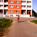 Натали