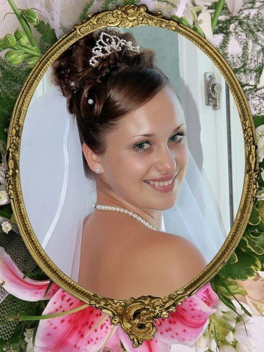 **** Лекси ****