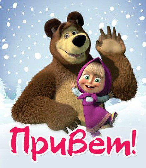 Юлия Выборова