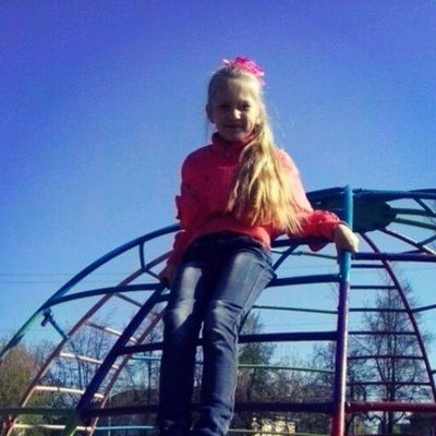 Валерия Прокопенко