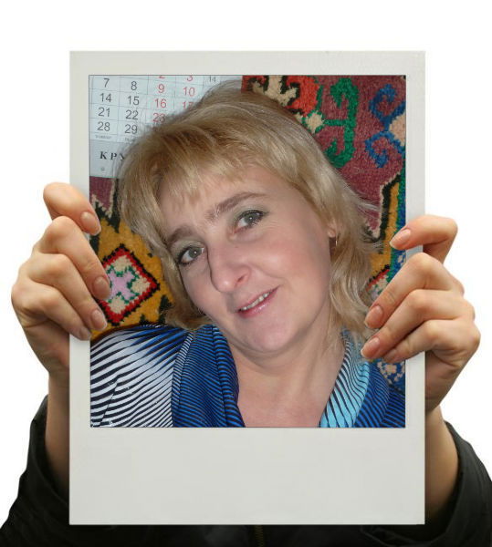 Светлана Назарова