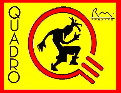 Эдуард Кирюхин