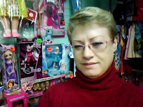 Светлана Донская