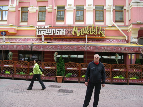 Геннадий Артеев