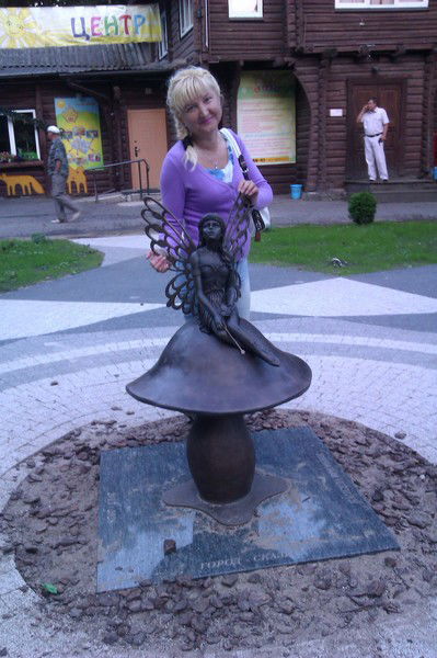 Ольга Колбик