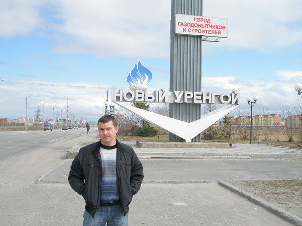 Алексей Бычков