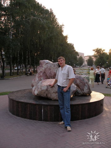 Валерий Атрощенко