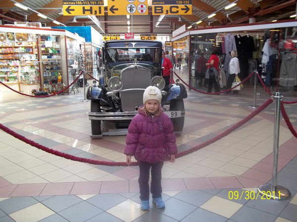 Неизвестно Степан