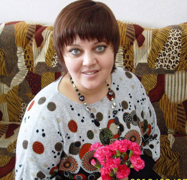 Гончарова Олеся