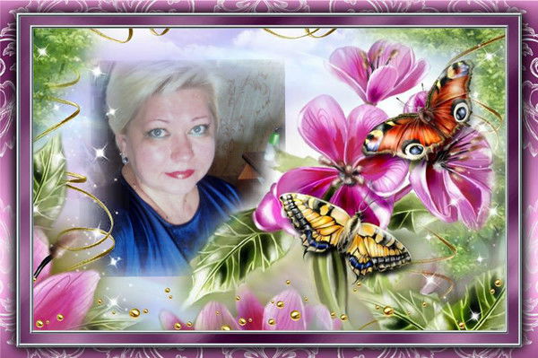 Ирина Ткаченко