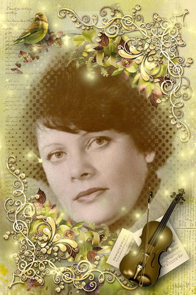 Наталья Прохорова