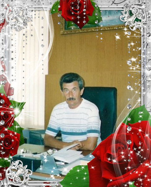 Сергей Овсянников