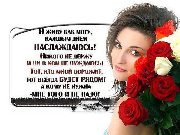 Алия Нургалиева